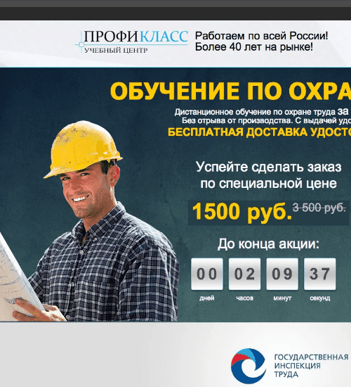 заказать разработку сайта услуг в остине и всем соединенным штатам америки-order services website development in austin and the whole usa